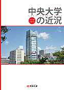 w̋ߋvol.3